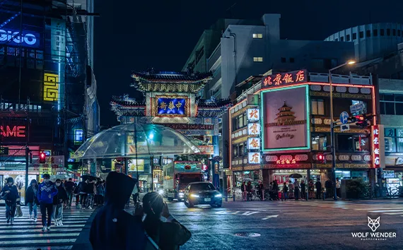 Suchmaschinenoptimierung - Bessere Google Rankings für Ihr Unternehmen im Ruhrgebiet